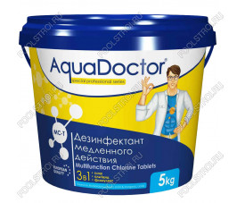 Хлор длительного действия 3 в 1 MC-T (в таблетках по 200г) 5кг