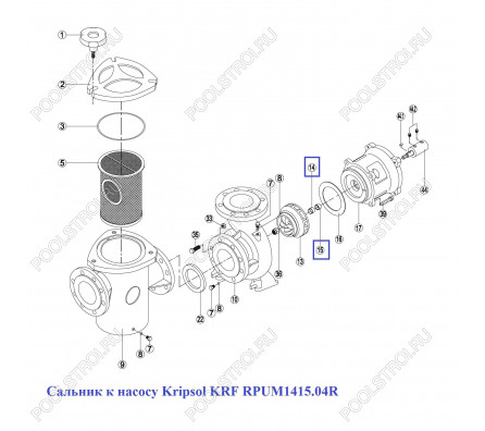 Сальник к насосу Kripsol KRF RPUM1415.04R